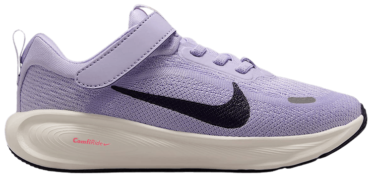 Nike Stellar Ride PS Violet Mist
