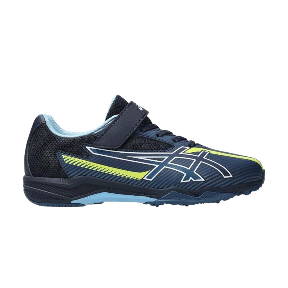 ASICS Lazerbeam SK MG B Wide 'Navy Blue White' | Men's Size 5 - 1154A211-402