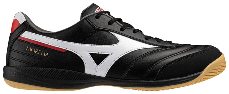 Mizuno Morelia Sala Pro In Black White