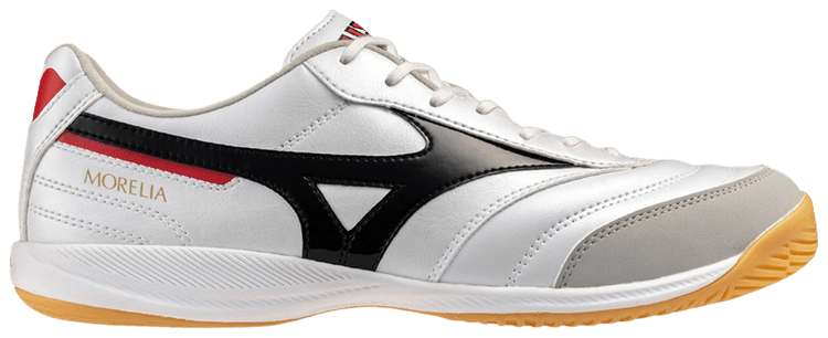 Mizuno Morelia Sala Pro In White Black
