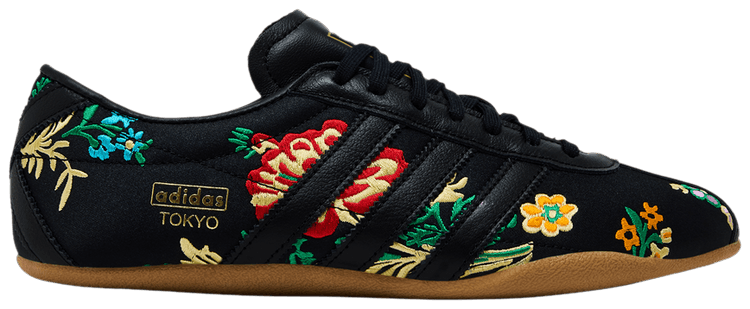adidas gazelle silver green womens adidas Tokyo Shoes - Women's - Pure Sulfur / Dark Brown / Gold