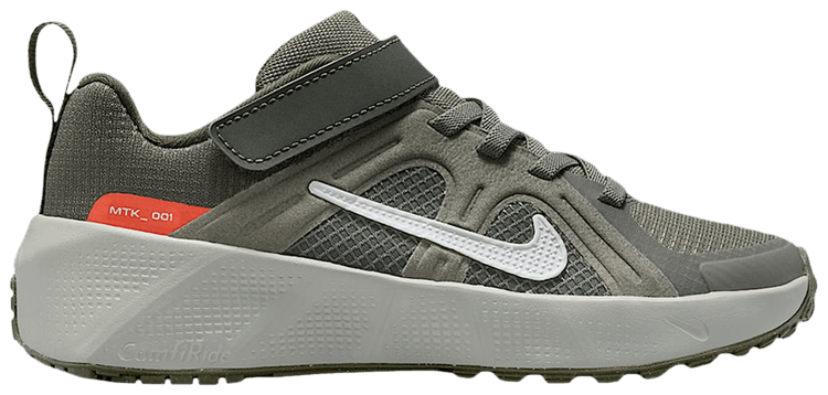 Nike Metro Tek PS Light Army