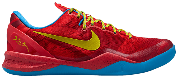 Nike Kobe 8 Protro GS Year Of The Horse 2026