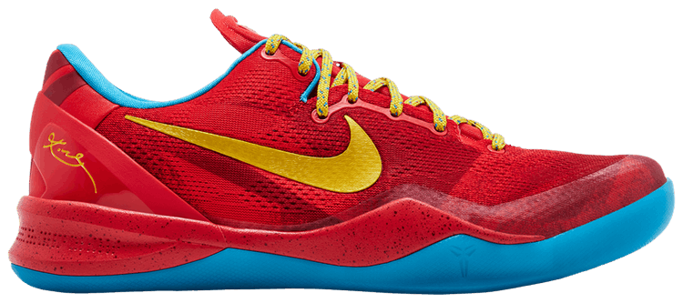 Buy Kobe 8 System: New Releases & Iconic Styles | GOAT