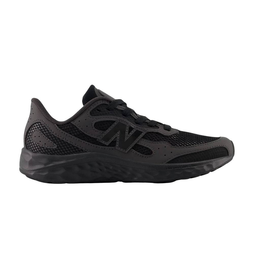 New Balance Fresh Foam Arishi Big Kid 'Black Cement' | Kid's Size 4.5 - GPARILX1