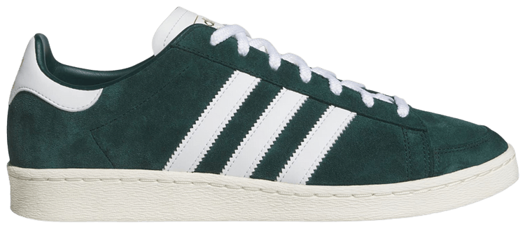 adidas Jabbar Lo Aurora Ivy Cloud White Off White
