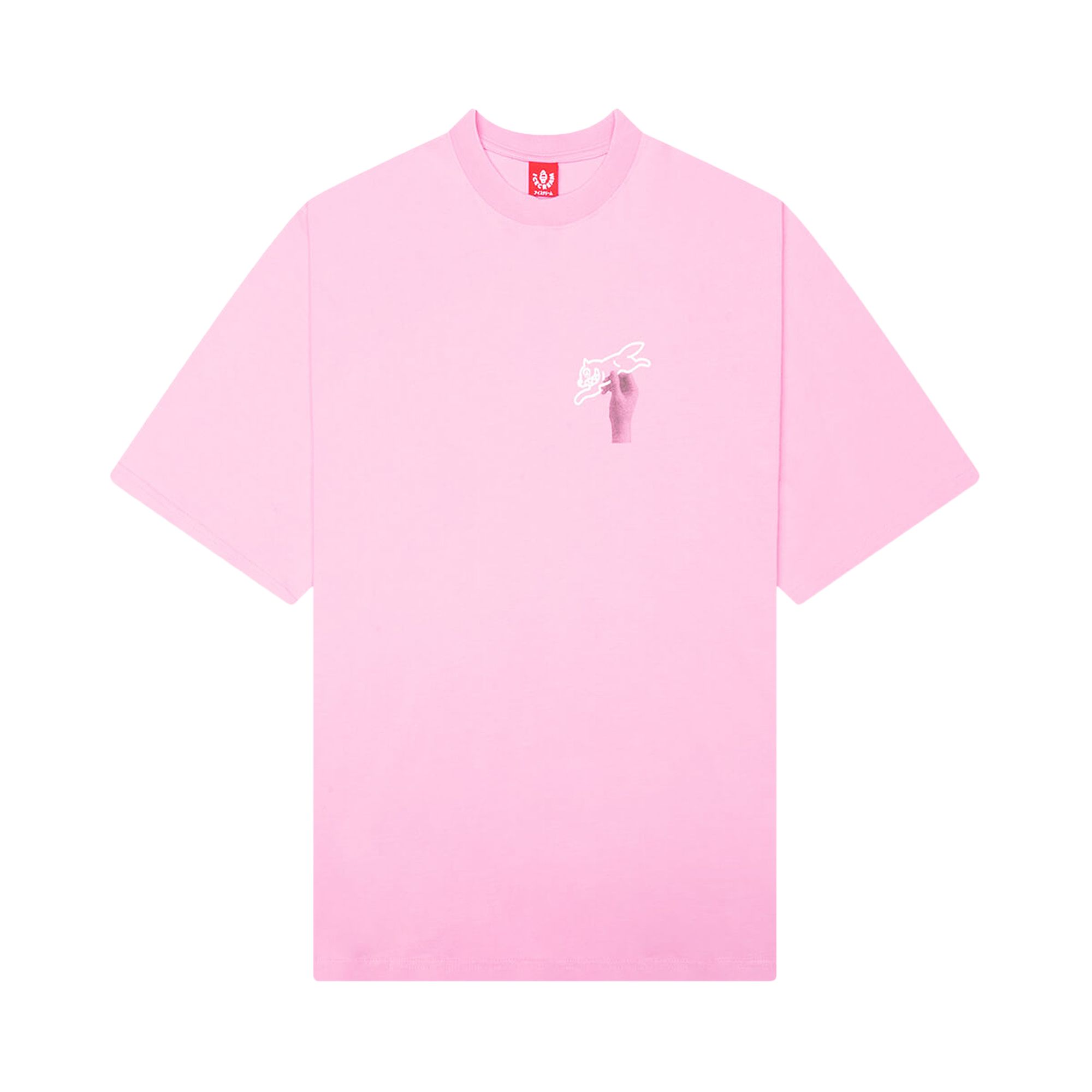 Pre-owned Icecream Handy Short-sleeve Oversized Knit 'prism Pink' | Men's Size Xxl