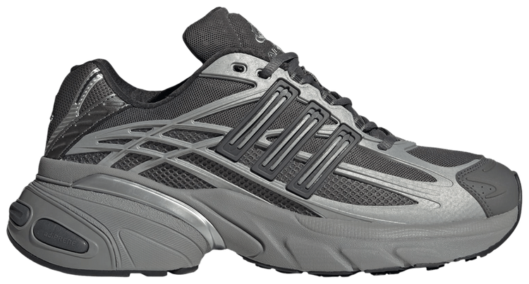 adidas Adistar XLG 20 Silver Grey