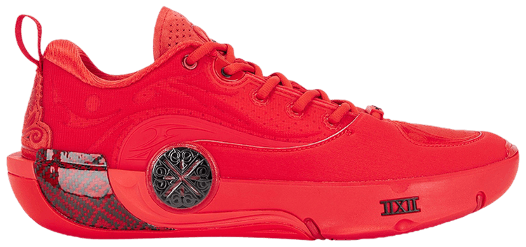 Li Ning Way Of Wade 12  CNY   Coming Home