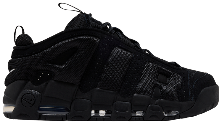 Buy Air More Uptempo: New Releases & Iconic Styles | GOAT