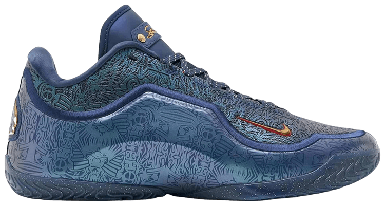 Nike Lebron 23 EP Out for Redemption