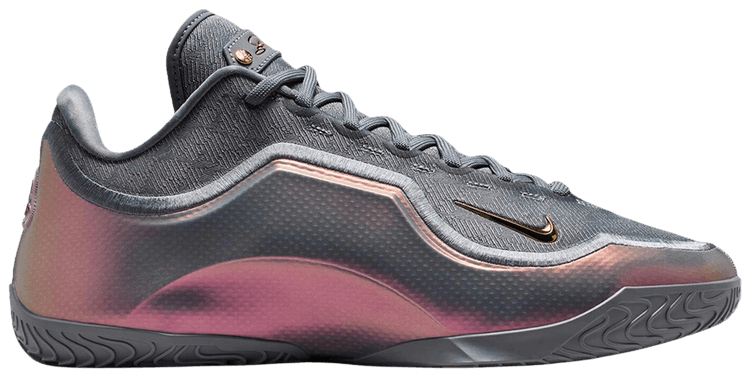 Buy Nike LeBron 23 EP 'Shut Up and Dribble' - IH1514 002 | GOAT