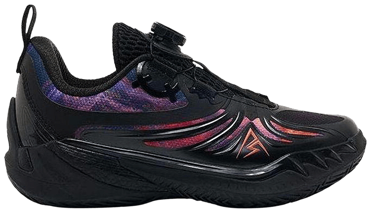 Rigorer AR3 Big Kid Apollo