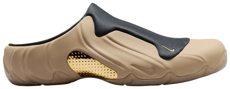 Nike Clogposite Parachute Beige