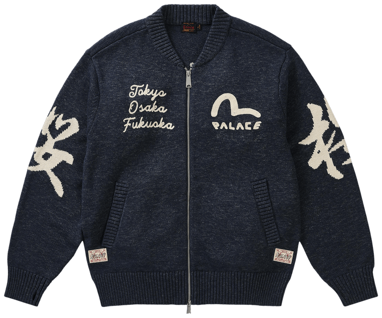 Buy Palace knitwear : New & Pre-Owned | GOAT