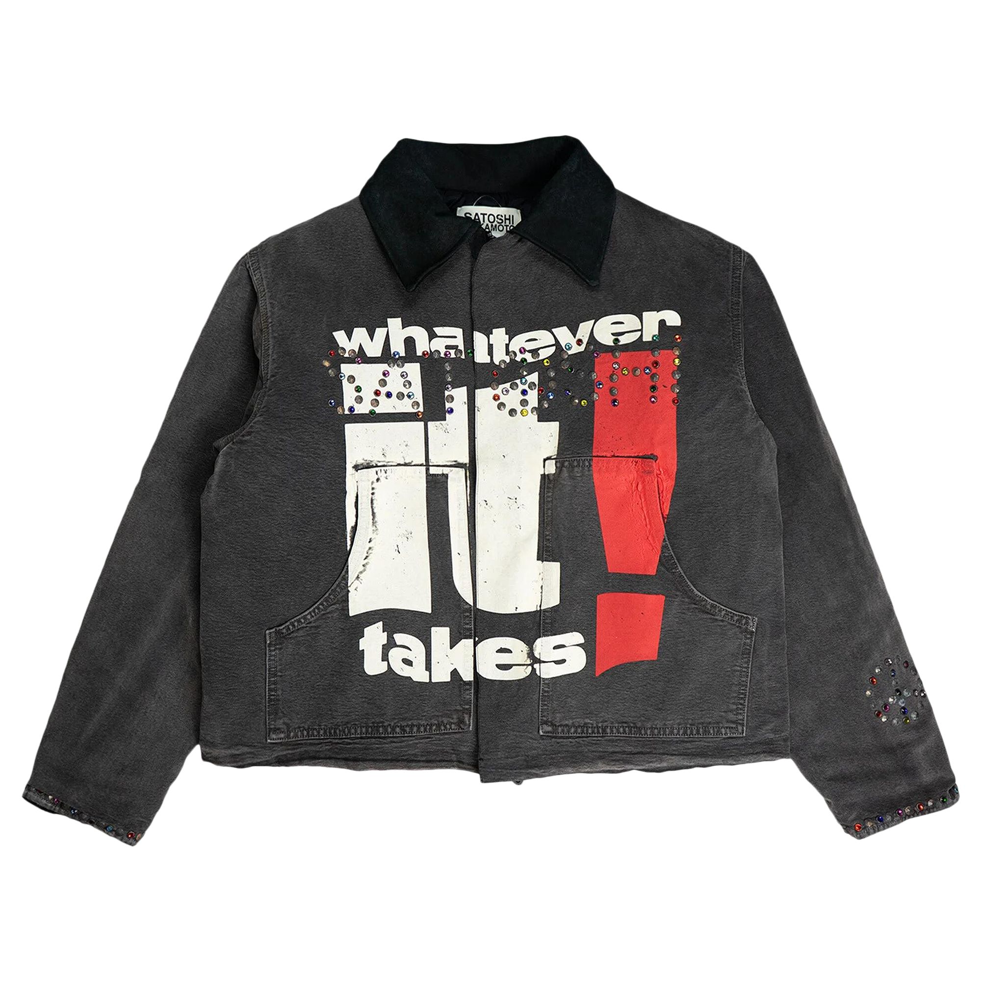 Pre-owned Satoshi Nakamoto Whatever It Takes 9 To 5 Work Jacket 'washed Black' | Men's Size Xl