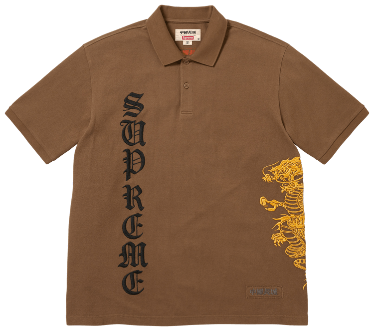 Buy Supreme polos : New & Pre-Owned | GOAT