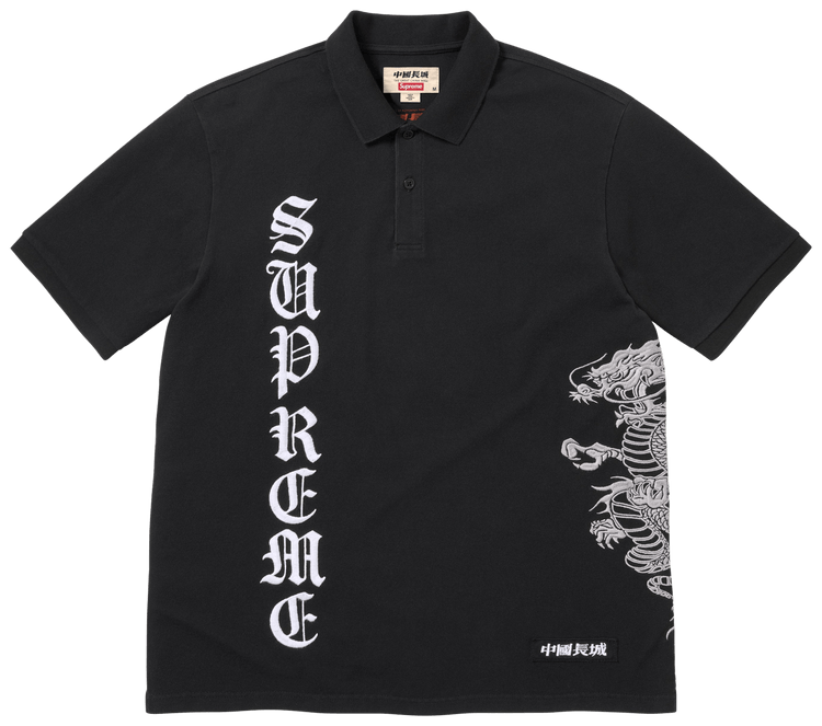トップス Supreme filter polo XL Supreme Beaded Zip Polo Black Cream Lavender 3colors 26SS | eBay