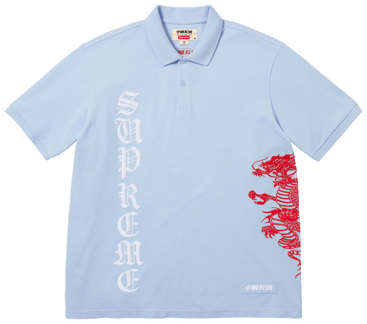 Buy Supreme polos : New & Pre-Owned | GOAT