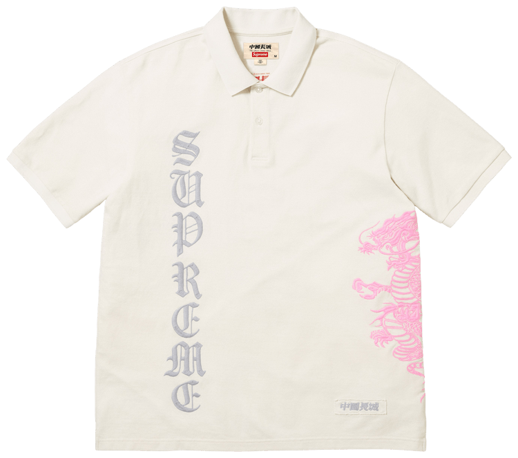 Buy Supreme polos : New & Pre-Owned | GOAT