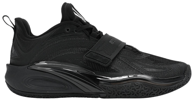 Anta Kai 1 Yin Yang Pack   Yin