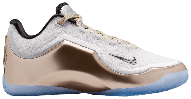 Nike Zoom LeBron 23 Lux Dreams And Nightmares