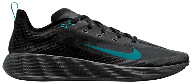 Nike Ava X Anthracite