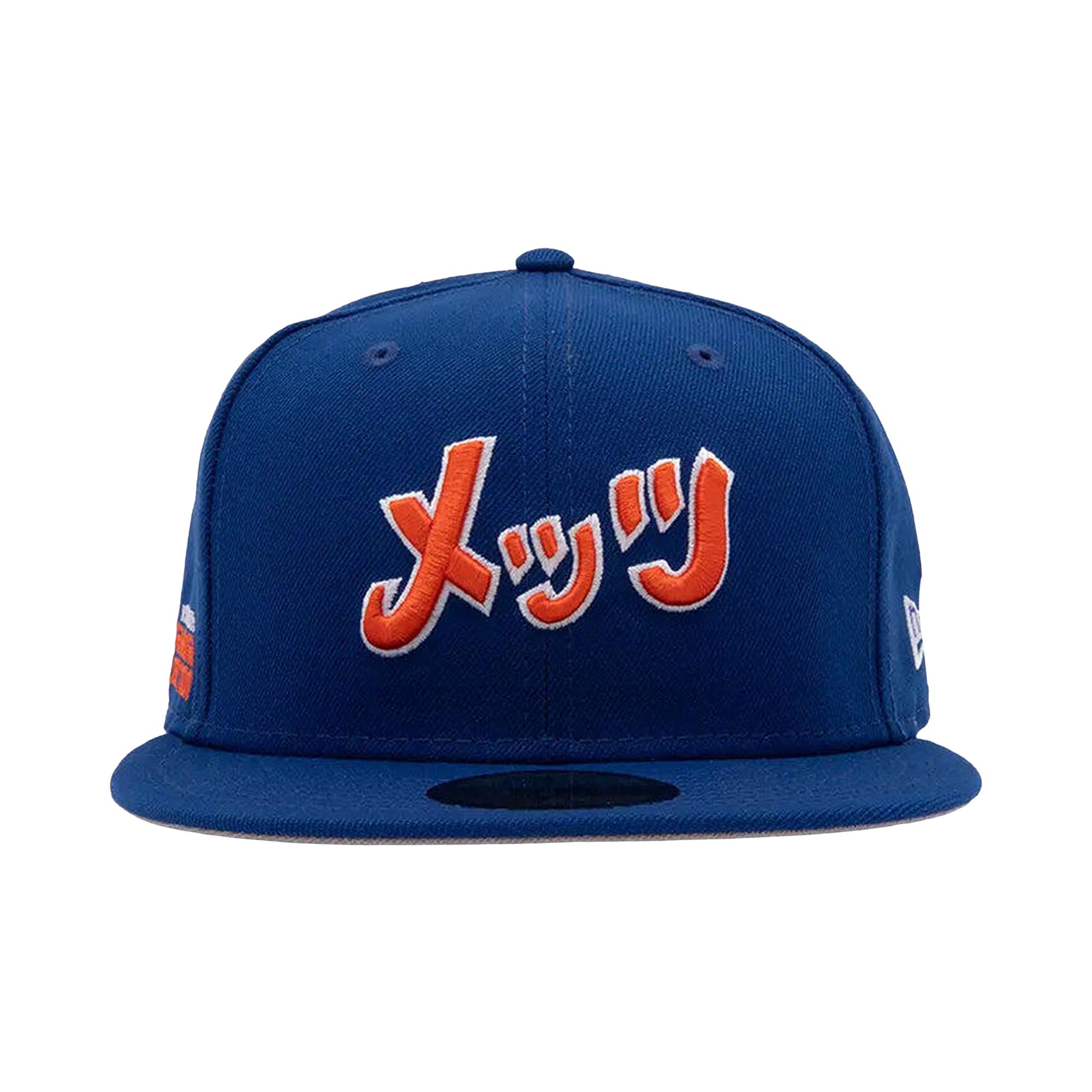 Pre-owned New Era X Hyperfly Ny Mets 5950 Fitted Cap 'blue' | Men's Size 7.125