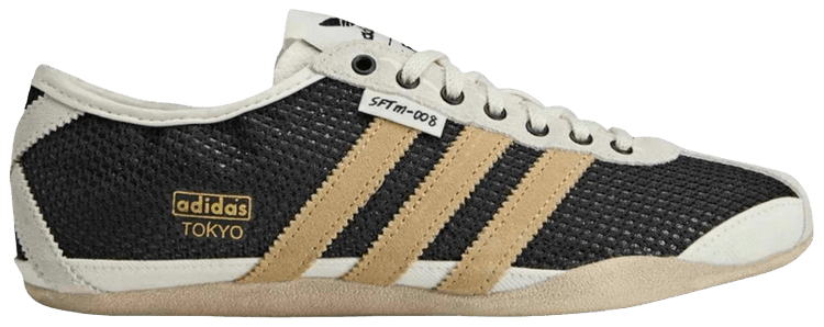 Buy Adidas Tokyo: New Releases & Iconic Styles | GOAT