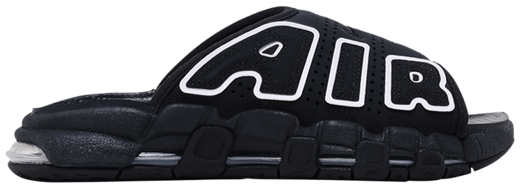 Buy Air More Uptempo Slide: New Releases & Iconic Styles | GOAT