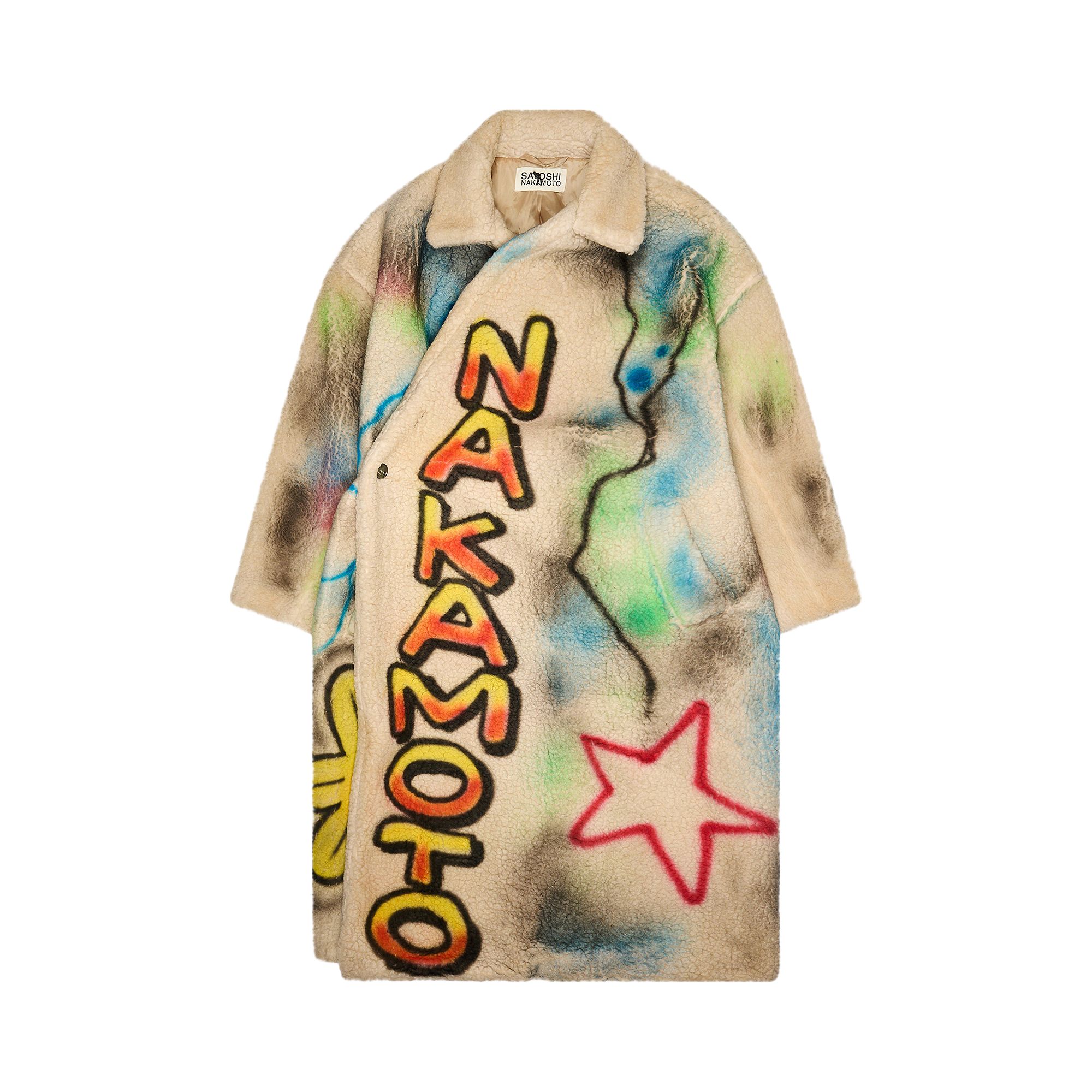 Pre-owned Satoshi Nakamoto Airbrushed Sherpa Trenchcoat 'multicolor' | Multi-color | Men's Size Onesize