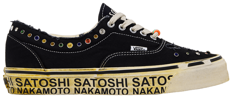 Buy Authentic: New Releases & Iconic Styles | GOAT