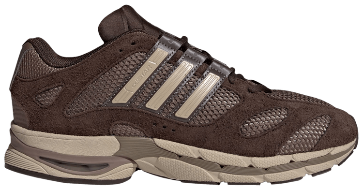 adidas Adistar Molded Brown