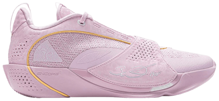 Buy Li-Ning Wade All City 13 Encore 'Family Love' - ABAV043 1 | GOAT
