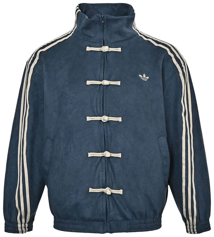 Buy Adidas outerwear : New & Pre-Owned | GOAT
