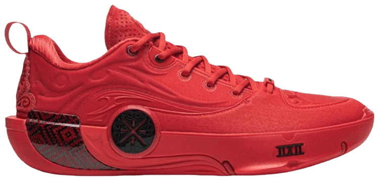 Li NingWay of Wade 12 CNY Home