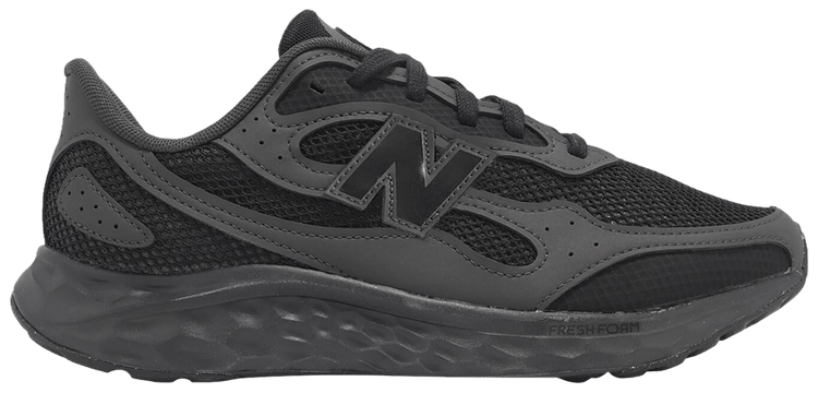 New Balance Fresh Foam Arishi V4 2E Wide Black Cement
