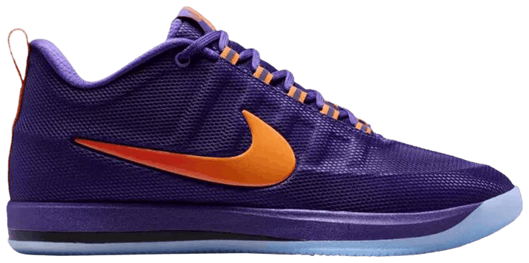 Nike Book 2 Sunburst