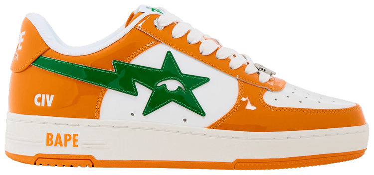 KidSuper x Bape Sta SuperBape Cup   Ivory Coast