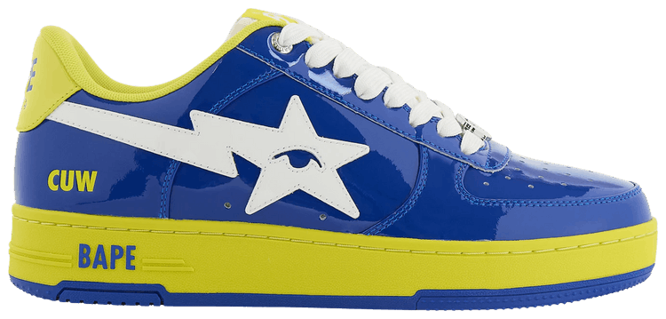 KidSuper x Bape Sta SuperBape Cup   Curacao