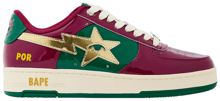 KidSuper x Bape Sta SuperBape Cup   Portugal
