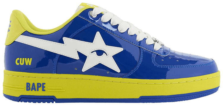 KidSuper x Bape Sta SuperBape Cup   Curacao