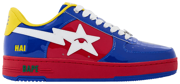 KidSuper x Bape Sta SuperBape Cup   Haiti
