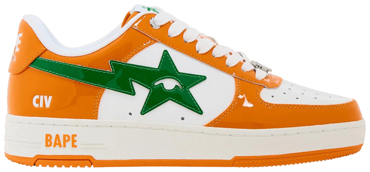 KidSuper x Bape Sta SuperBape Cup   Ivory Coast