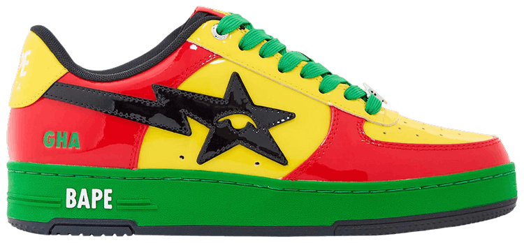 KidSuper x Bape Sta SuperBape Cup   Ghana