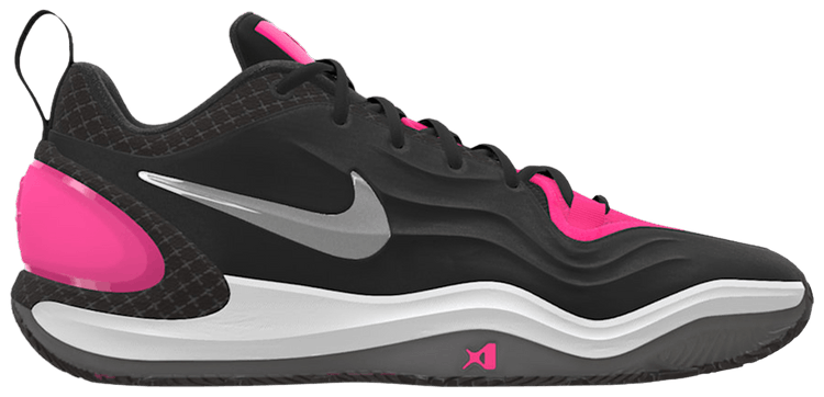 Nike ATwo By You Custom