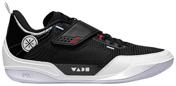 Li Ning Way of Wade 808 4 Ultra Announcement