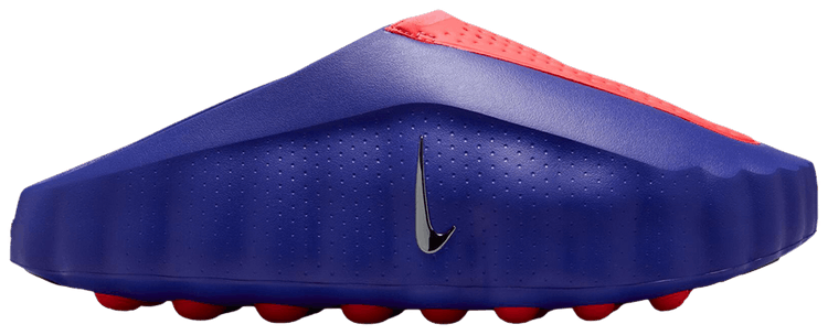 Nike Mind 001 AMP Indigo Burst