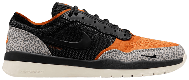 Nike SB PS8 Safari