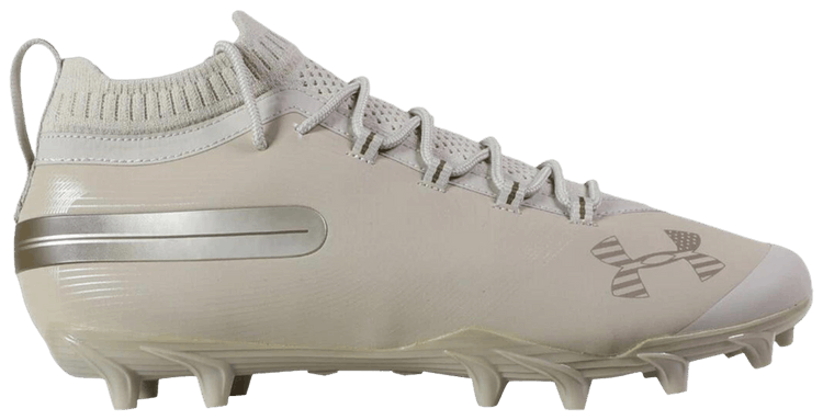 Under Armour Spotlight Lux MC Beige